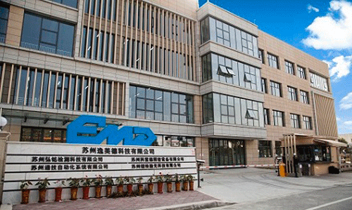 好色AV网站下载科技股份有限公司擴建項目環境影